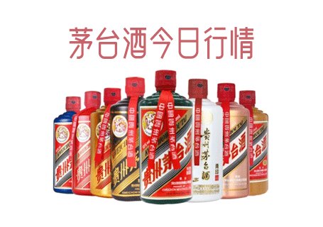 本溪山崎12年