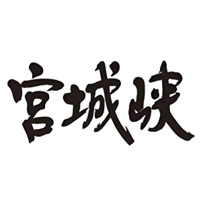 本溪宫城峡威士忌回收