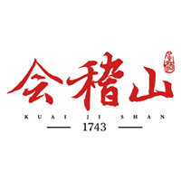 本溪回收会稽山黄酒