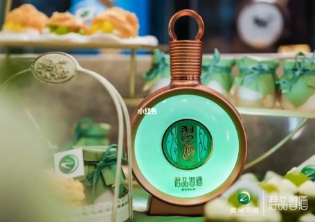 君品习酒回收价格本溪多少钱一瓶，收藏升值空间大吗？