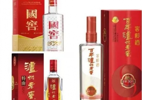 本溪泸州老窖和国窖1573本溪上门回收，你需要知道两个品牌的关系！