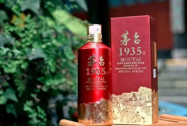 本溪本溪茅台回收行情价格出现倒挂的茅台酒你知道有哪些吗？