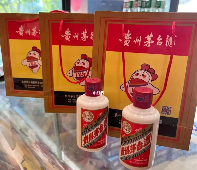 本溪小茅台小可爱100ml的本溪回收价格多少钱一瓶，值得收藏吗？