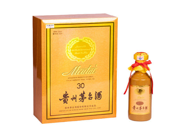 本溪贵州茅台酒30年回收三十年陈酿年份茅台