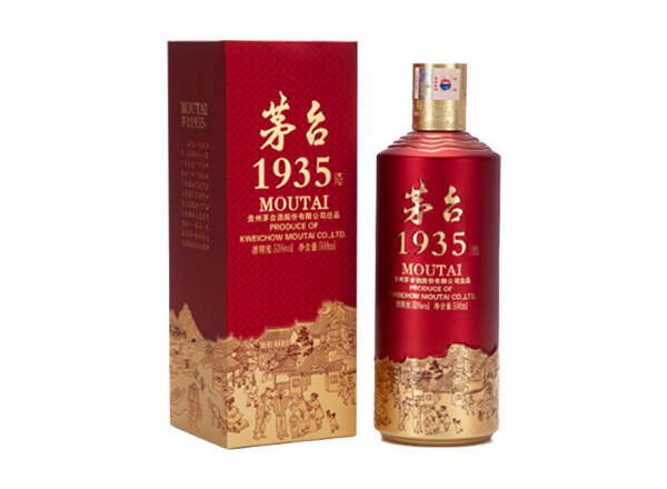 本溪茅台1935回收