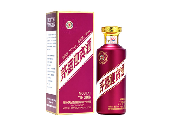 本溪茅台迎宾酒回收