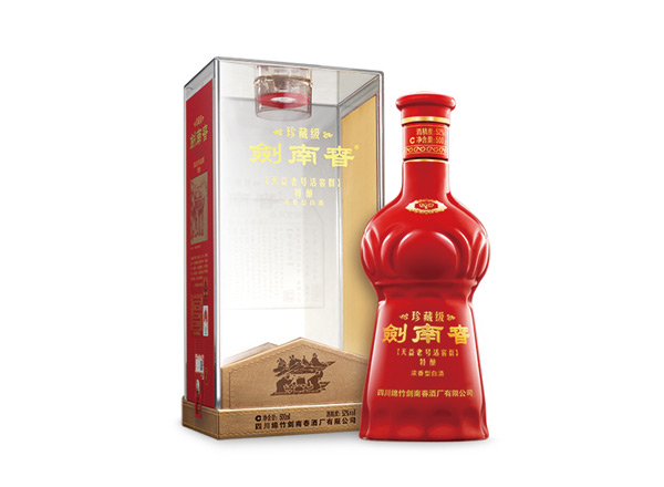 本溪珍藏级剑南春回收