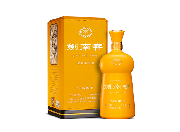 本溪剑南春甲辰龙年生肖酒回收