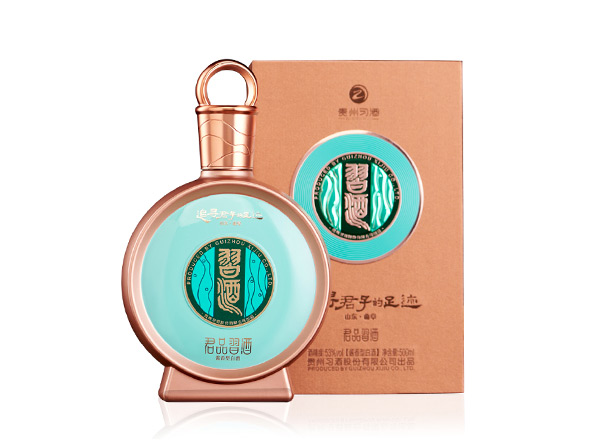 本溪君品习酒传统文化巡游纪念酒回收