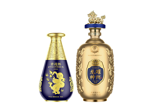 本溪​青花郎酒龙年生肖酒回收