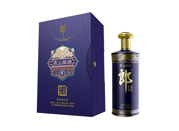 本溪青云郎酒回收