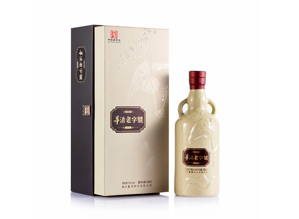 本溪董酒老字号H6回收