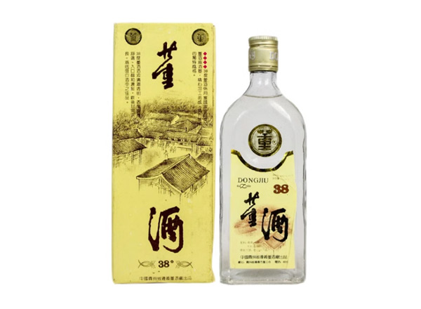 本溪38度黄标董酒上门回收