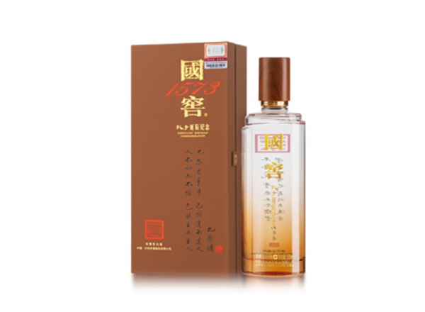 本溪收购国窖1573·孔子诞辰纪念酒