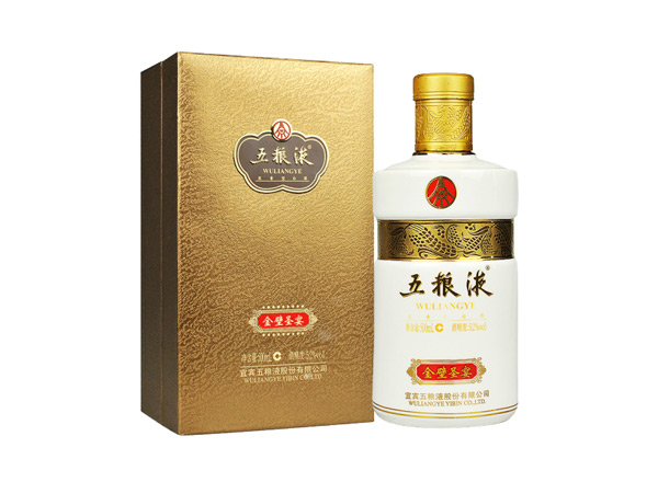 本溪收购五粮液金壁圣宴