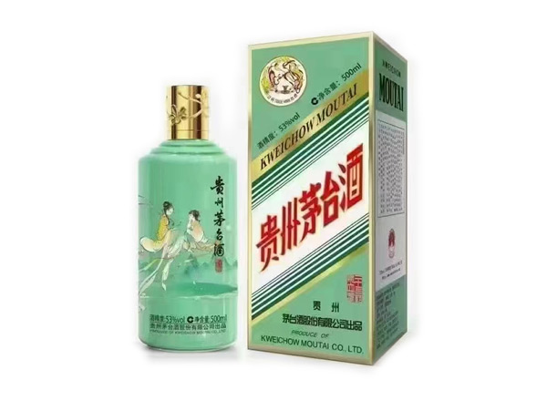 本溪回收贵州茅台酒·二十四节气酒