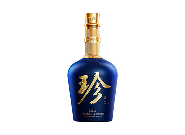 本溪回收珍酒·标版