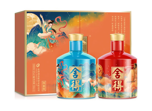 本溪舍得酒回收艺术·舍得（追天者 夸父+嫦娥）