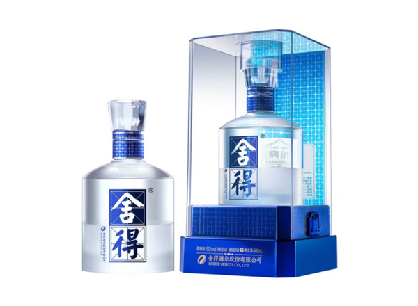本溪沱牌舍得回收舍得·馆藏
