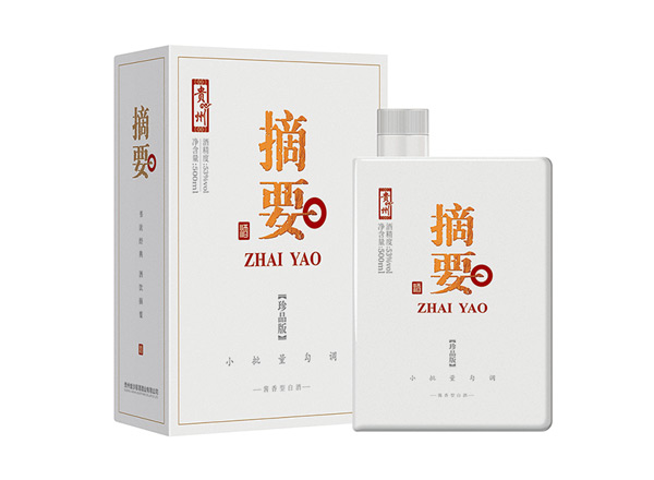本溪回收摘要酒珍品版第一二三代贵州金沙摘要珍品版礼盒装收购