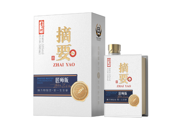 本溪摘要酒上门回收摘要匠师版53度贵州金沙摘要酒500ml