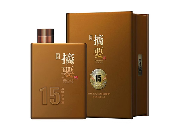 本溪摘要15年回收摘要酒真实年份酒15年十五年金沙摘要盒装