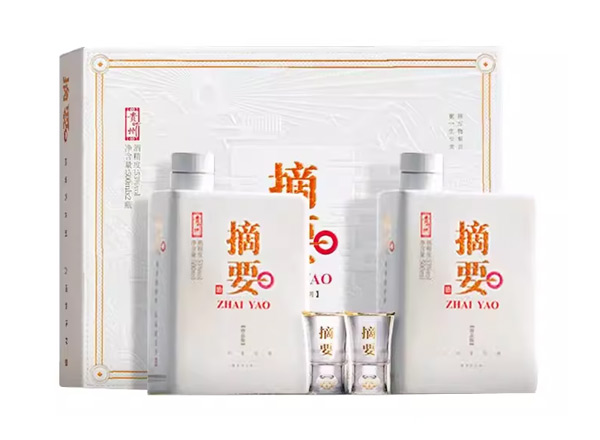 本溪回收摘要酒珍品版礼遇装贵州金沙摘要礼遇礼盒装