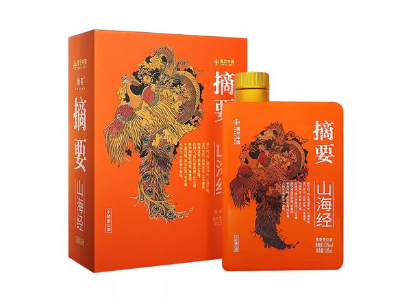 本溪金沙摘要山海经回收53度500ml贵州摘要酒