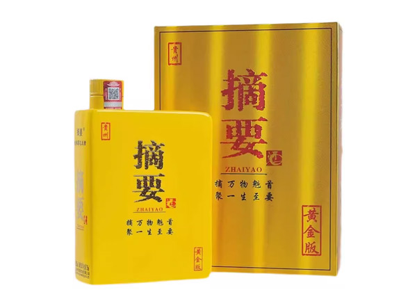 本溪贵州摘要酒回收金沙摘要黄金版750ml单瓶整箱收购