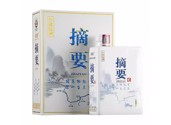 本溪贵州金沙摘要酒金版珍品版回收上门收购摘要熟读经典
