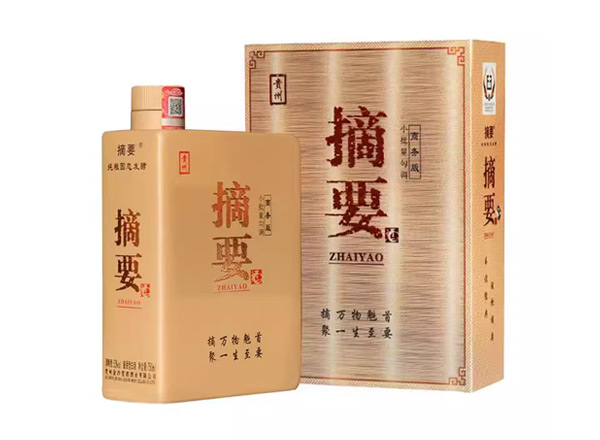 本溪金沙摘要商务版回收摘要酒375ml/750ml单瓶整箱