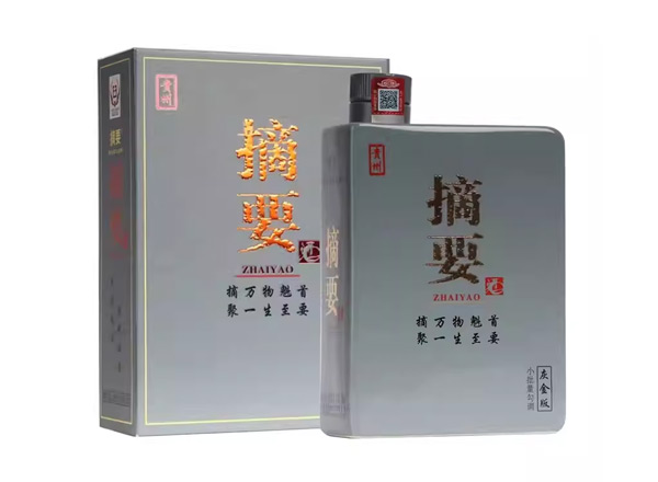 本溪金沙摘要灰金版回收贵州摘要酒750ml