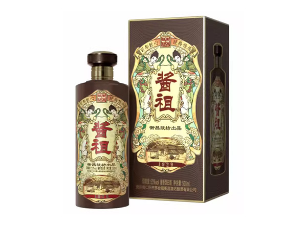 本溪衡昌烧坊酱祖酒回收礼盒装酱祖恒昌烧坊