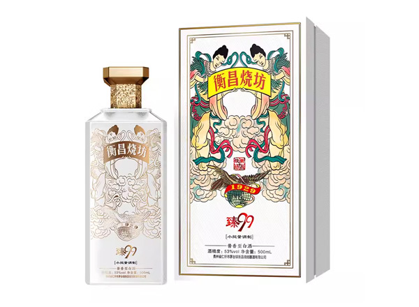 本溪回收衡昌烧坊臻99酒艺术酒九寨天堂