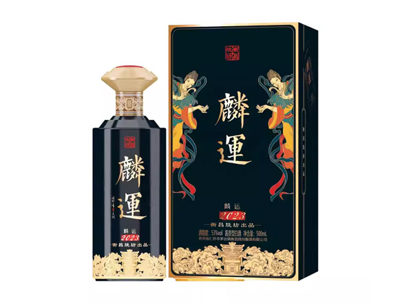 本溪衡昌烧坊麟运酒回收骐驎色帝黄色麟运恒昌烧坊