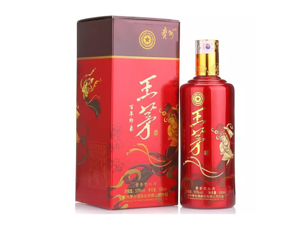 本溪茅台王茅百年印象回收王茅酒茅台系列酒