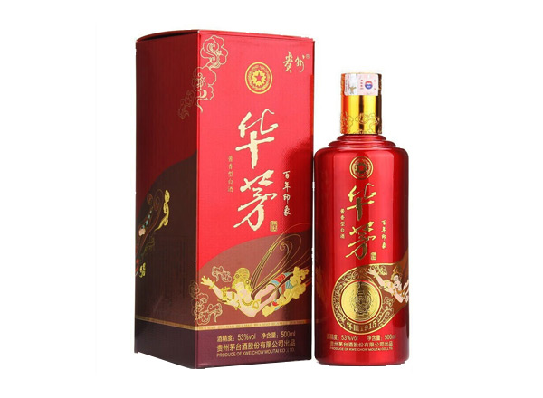 本溪茅台酒华茅百年印象回收华茅酒