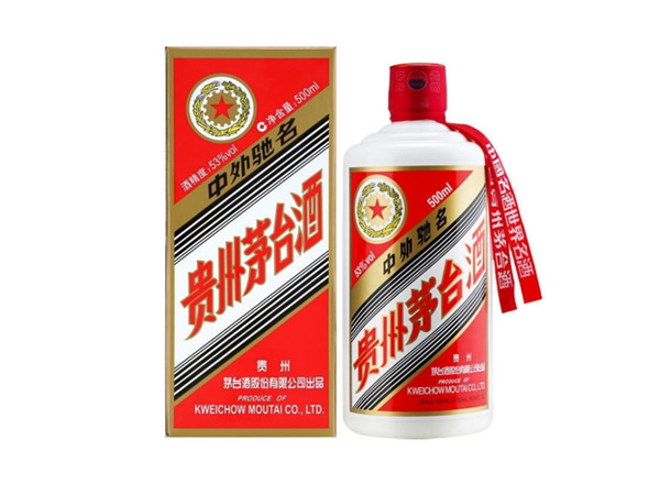 本溪五星茅台酒回收贵州茅台酒五星牌茅台收购