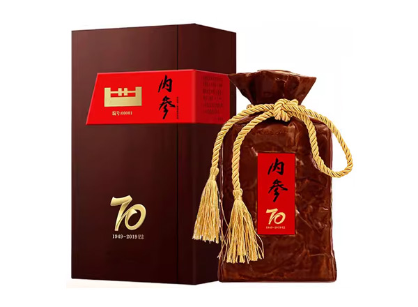 本溪酒鬼酒回收内参酒70纪念酒1949-2019年收藏52度500ml馥郁香白酒礼盒