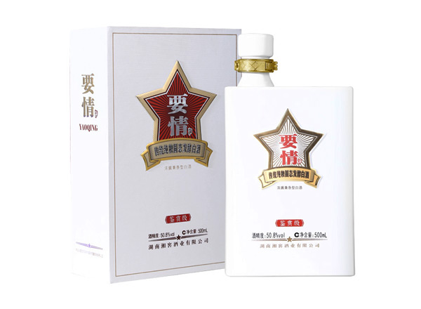 本溪回收湘窖要情酒鉴赏级上门收购要情酒鉴赏版礼盒装礼品名酒