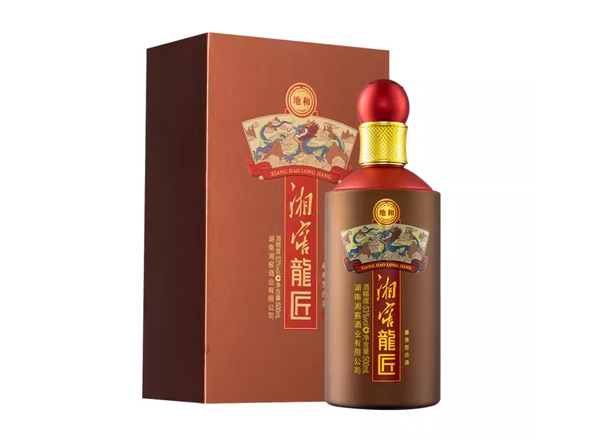 本溪湘窖龍匠地和回收湘窖酒龙匠酱香型53度500ml礼盒装