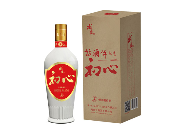 本溪武陵酒回收武陵初心优雅酱香型白酒53度500ml名酒上门收购