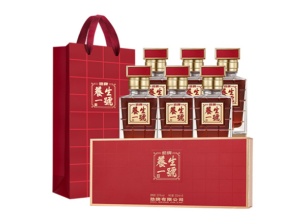 本溪回收劲牌养生壹号50度50ml*6瓶养生一号礼盒