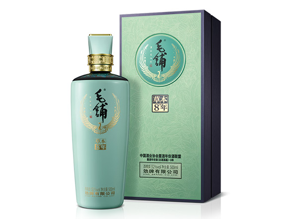 本溪劲牌毛铺酒回收毛铺草本年份酒•8年草本42度52度