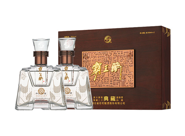 本溪石花酒回收霸王醉典藏礼盒70度石花霸王醉酒