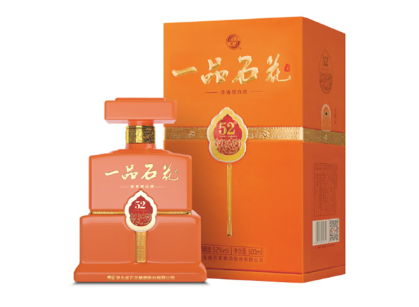 本溪石花酒回收一品石花酒 52°