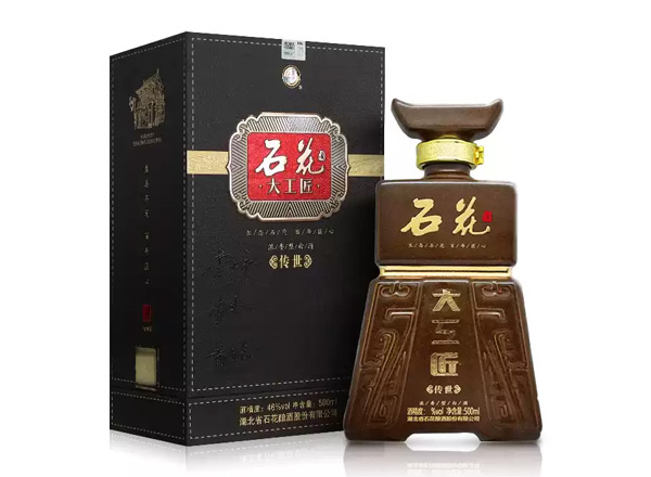 本溪石花酒回收石花大工匠酒传世