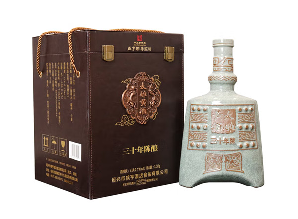 本溪咸亨酒店太雕黄酒回收太雕三十年陈酿绍兴黄酒1.5kg礼盒装