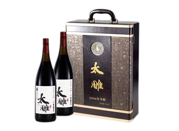 本溪回收太雕黄酒咸亨酒店太雕黄酒2006年冬酿1.8KG*2礼盒装绍兴黄酒