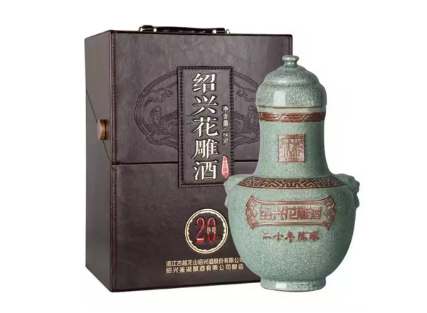 本溪绍兴古越龙山黄酒回收鉴湖20年陈酿花雕酒2.5L皮箱礼盒黄酒
